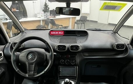 Citroen C3 Picasso I, 2011 год, 529 000 рублей, 11 фотография