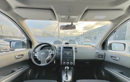 Nissan X-Trail, 2008 год, 1 178 000 рублей, 18 фотография