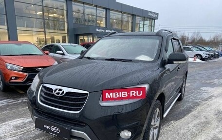 Hyundai Santa Fe III рестайлинг, 2011 год, 1 254 000 рублей, 3 фотография