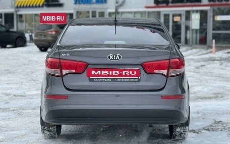 KIA Rio III рестайлинг, 2015 год, 945 000 рублей, 4 фотография