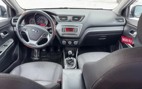 KIA Rio III рестайлинг, 2015 год, 945 000 рублей, 10 фотография