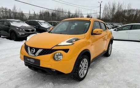 Nissan Juke II, 2014 год, 1 158 000 рублей, 3 фотография