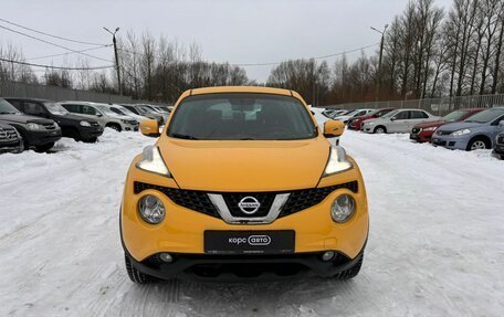 Nissan Juke II, 2014 год, 1 158 000 рублей, 2 фотография