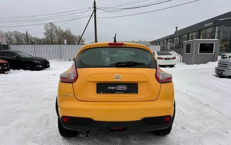 Nissan Juke II, 2014 год, 1 158 000 рублей, 6 фотография