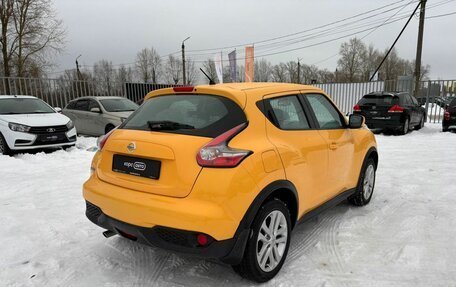 Nissan Juke II, 2014 год, 1 158 000 рублей, 7 фотография