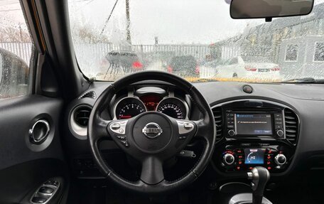 Nissan Juke II, 2014 год, 1 158 000 рублей, 17 фотография