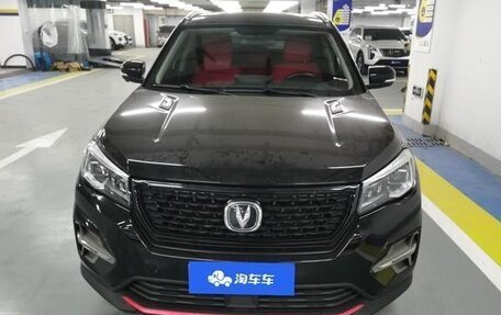 Changan CS75 I рестайлинг, 2021 год, 1 498 000 рублей, 2 фотография