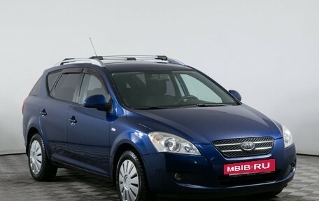 KIA cee'd I рестайлинг, 2008 год, 600 000 рублей, 3 фотография