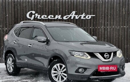 Nissan X-Trail, 2015 год, 1 600 000 рублей, 3 фотография