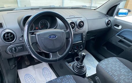 Ford Fusion I, 2004 год, 394 000 рублей, 7 фотография