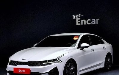 KIA K5, 2021 год, 2 500 800 рублей, 1 фотография