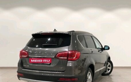 Haval H6, 2017 год, 1 199 000 рублей, 6 фотография