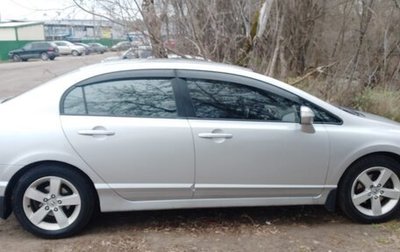 Honda Civic VIII, 2006 год, 730 000 рублей, 1 фотография