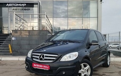 Mercedes-Benz B-Класс, 2008 год, 720 000 рублей, 1 фотография