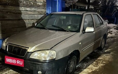 Chery Amulet (A15) I, 2007 год, 55 000 рублей, 1 фотография