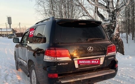 Lexus LX III, 2008 год, 4 050 000 рублей, 4 фотография