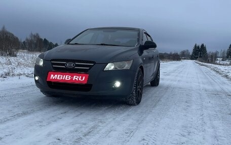 KIA cee'd I рестайлинг, 2009 год, 590 000 рублей, 2 фотография