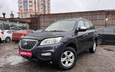 Lifan X60 I рестайлинг, 2013 год, 630 000 рублей, 18 фотография