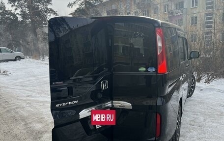 Honda Stepwgn IV, 2015 год, 1 830 000 рублей, 2 фотография