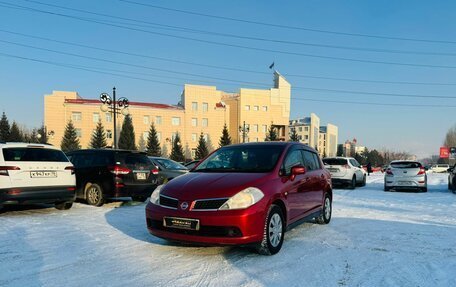 Nissan Tiida, 2005 год, 609 000 рублей, 2 фотография