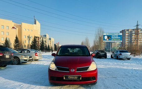 Nissan Tiida, 2005 год, 609 000 рублей, 3 фотография