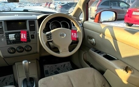 Nissan Tiida, 2005 год, 609 000 рублей, 16 фотография