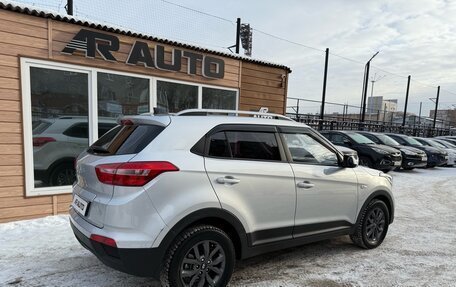 Hyundai Creta I рестайлинг, 2020 год, 2 049 000 рублей, 3 фотография