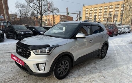 Hyundai Creta I рестайлинг, 2020 год, 2 049 000 рублей, 6 фотография