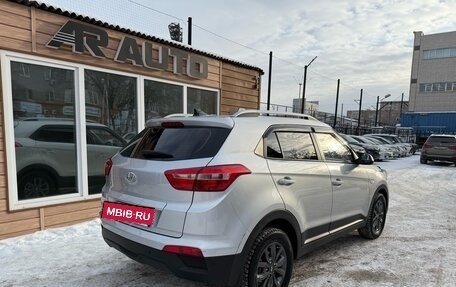 Hyundai Creta I рестайлинг, 2020 год, 2 049 000 рублей, 4 фотография