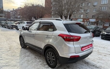 Hyundai Creta I рестайлинг, 2020 год, 2 049 000 рублей, 7 фотография