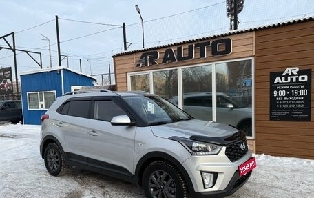 Hyundai Creta I рестайлинг, 2020 год, 2 049 000 рублей, 2 фотография