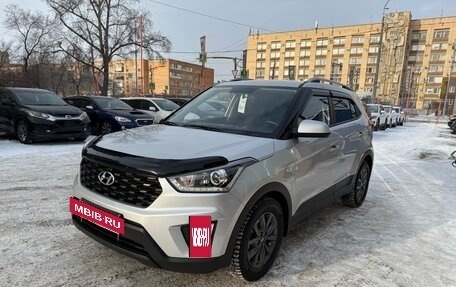 Hyundai Creta I рестайлинг, 2020 год, 2 049 000 рублей, 5 фотография