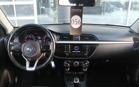 KIA Rio IV, 2018 год, 1 155 000 рублей, 10 фотография