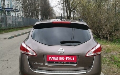 Nissan Murano, 2014 год, 1 542 000 рублей, 2 фотография