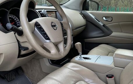 Nissan Murano, 2014 год, 1 542 000 рублей, 8 фотография