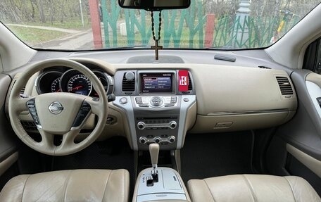 Nissan Murano, 2014 год, 1 542 000 рублей, 7 фотография