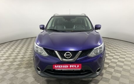 Nissan Qashqai, 2014 год, 1 549 000 рублей, 2 фотография