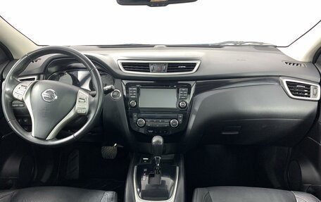 Nissan Qashqai, 2014 год, 1 549 000 рублей, 14 фотография