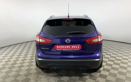 Nissan Qashqai, 2014 год, 1 549 000 рублей, 6 фотография