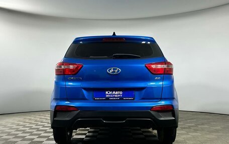 Hyundai Creta I рестайлинг, 2019 год, 1 949 000 рублей, 5 фотография