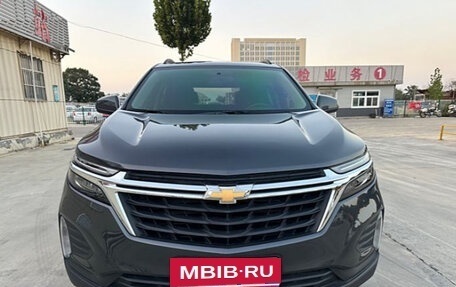 Chevrolet Equinox III, 2022 год, 2 250 000 рублей, 2 фотография