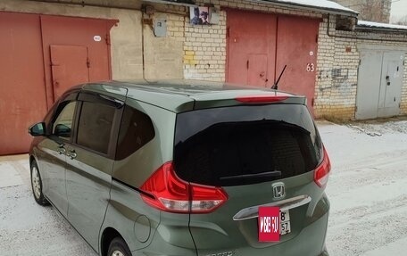 Honda Freed II, 2019 год, 2 100 000 рублей, 14 фотография