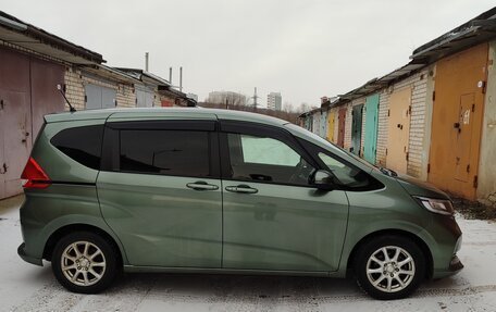 Honda Freed II, 2019 год, 2 100 000 рублей, 17 фотография