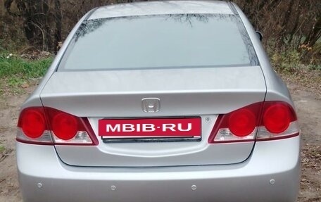 Honda Civic VIII, 2006 год, 730 000 рублей, 4 фотография