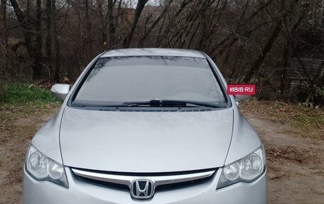 Honda Civic VIII, 2006 год, 730 000 рублей, 3 фотография