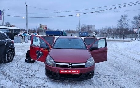 Opel Astra H, 2005 год, 430 000 рублей, 5 фотография