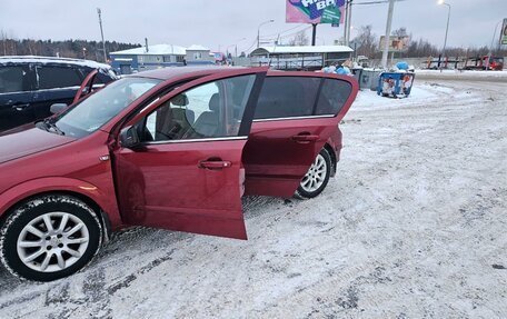 Opel Astra H, 2005 год, 430 000 рублей, 10 фотография