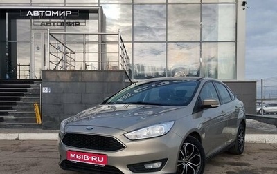 Ford Focus III, 2017 год, 1 395 000 рублей, 1 фотография