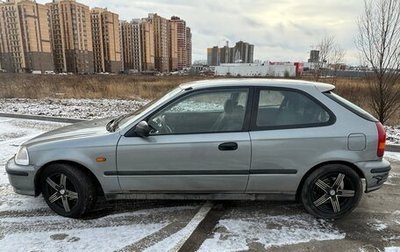 Honda Civic VII, 1998 год, 250 000 рублей, 1 фотография