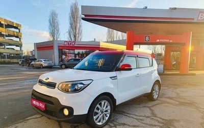 KIA Soul II рестайлинг, 2018 год, 1 725 000 рублей, 1 фотография